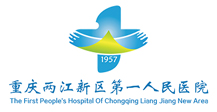 重慶市政標識牌制作廠家